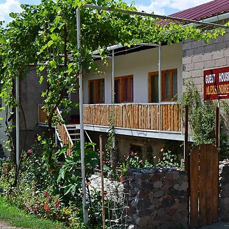 Guest House Aleksandre T'mogvi Esterno foto